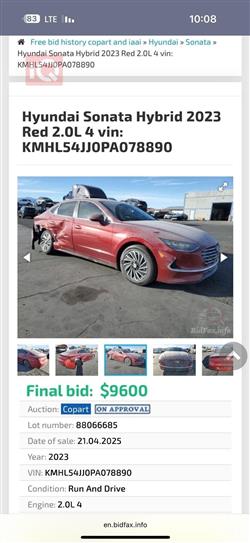 هيونداي سوناتا